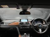 3シリーズセダン 320d スタイルマイスター 本革シート 修復歴無し