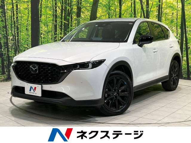 CX-5 2.0 20S ブラックトーンエディション 