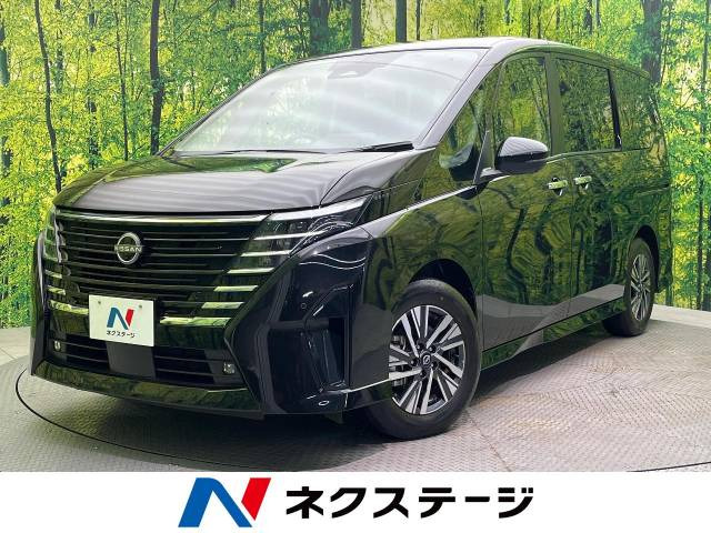 セレナ  ハイウェイスターV