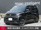 日産 サクラ