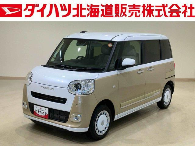 ムーヴキャンバス  ストライプス G 4WD