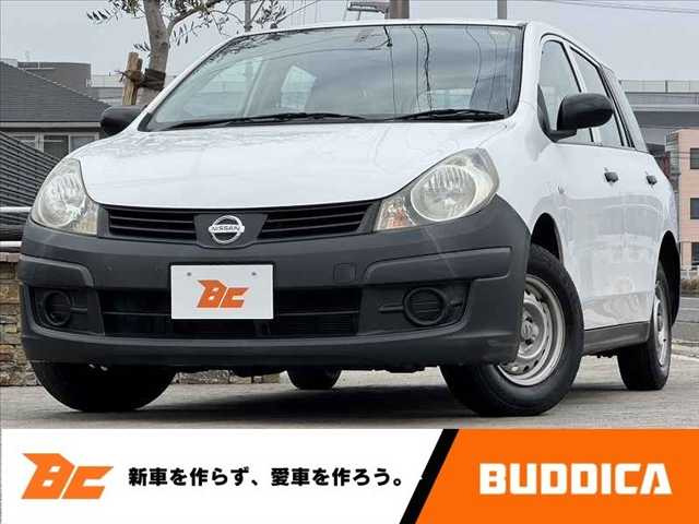 AD 1.2 DX 