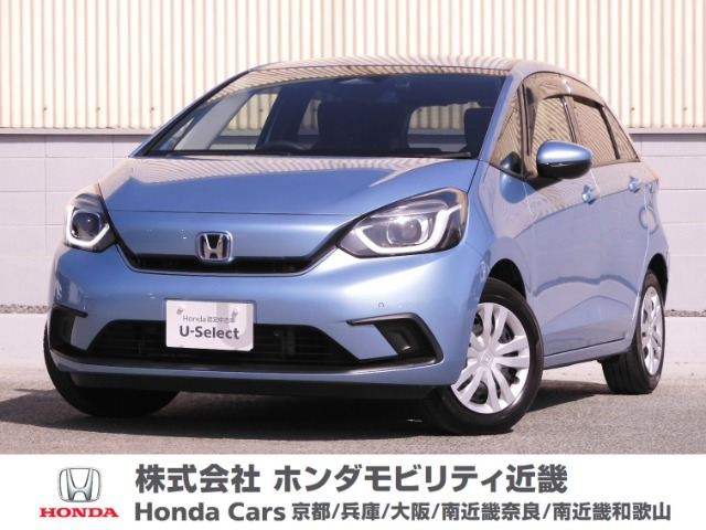 フィット  1.5 e:HEV ホーム