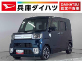 ダイハツ ウェイク