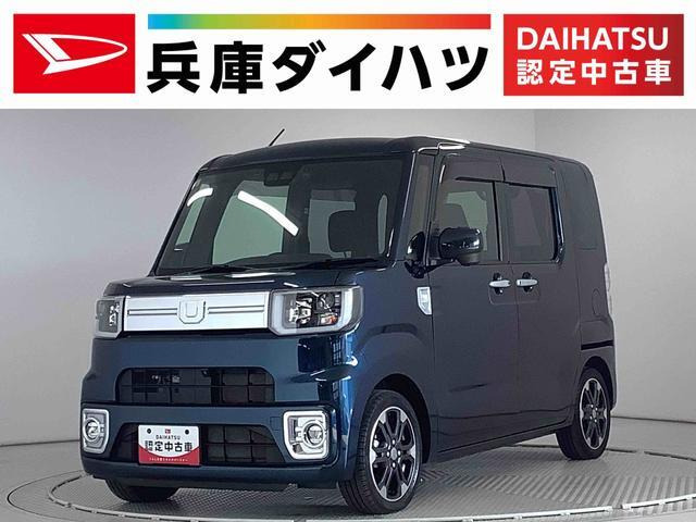 ウェイク  Gターボ リミテッド SAIII