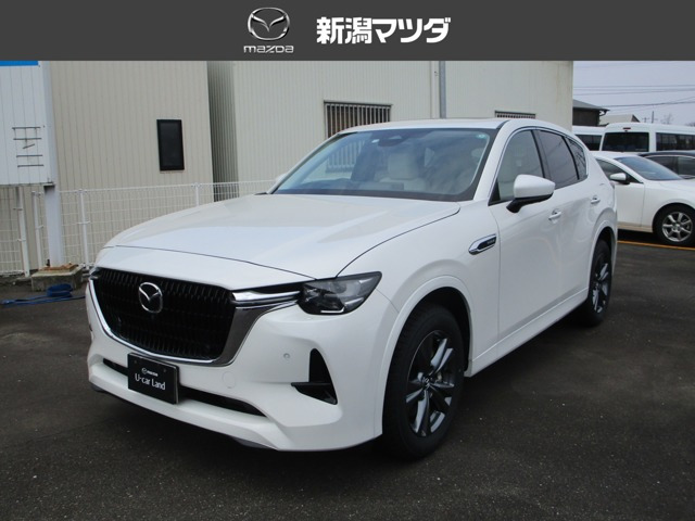 CX-60 2.5 PHEV プレミアムモダン 4WD 