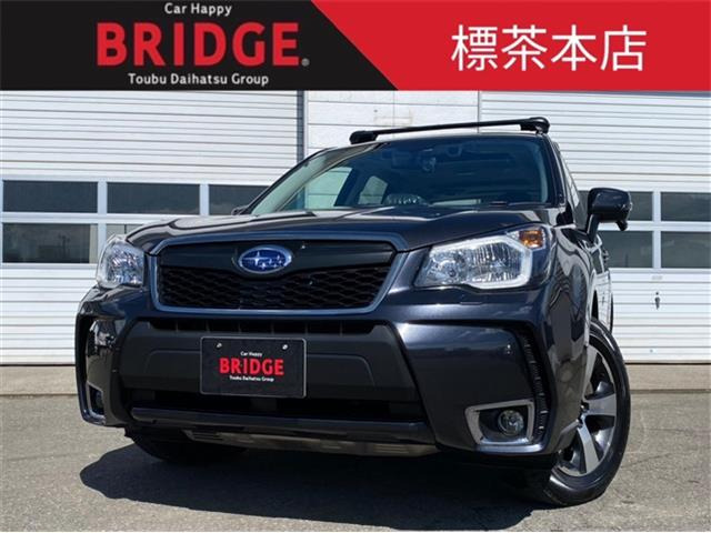 フォレスター 2.0 XT アイサイト 4WD 