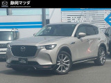 マツダ CX-60