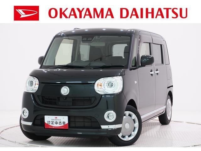 ムーヴキャンバス G ブラックインテリア リミテッド SAIII 