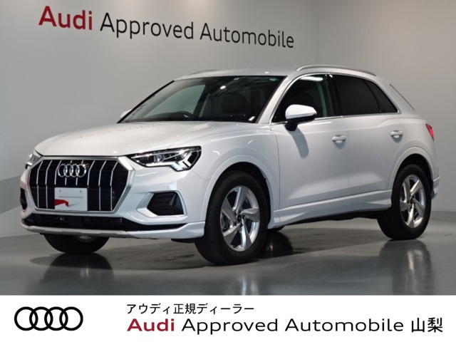 Q3 35 TFSI アドバンスド 