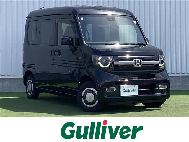 N-VAN +スタイル ファン ターボ 修復歴無し