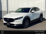 マツダ CX-30