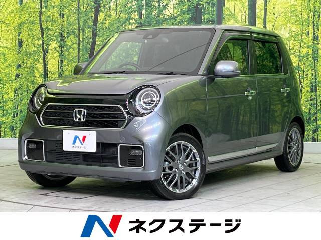 N-ONE プレミアム ツアラー 