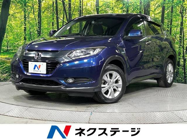 ヴェゼル 1.5 ハイブリッド X 