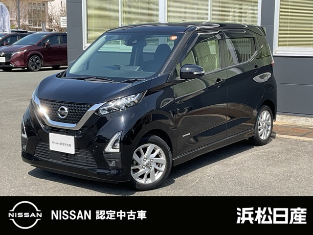 デイズ ハイウェイスターX プロパイロットエディション 