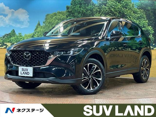 CX-5 2.2 XD Lパッケージ 