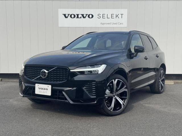 ボルボ・カー成田の在庫情報 | 中古車情報・中古車検索なら 【車