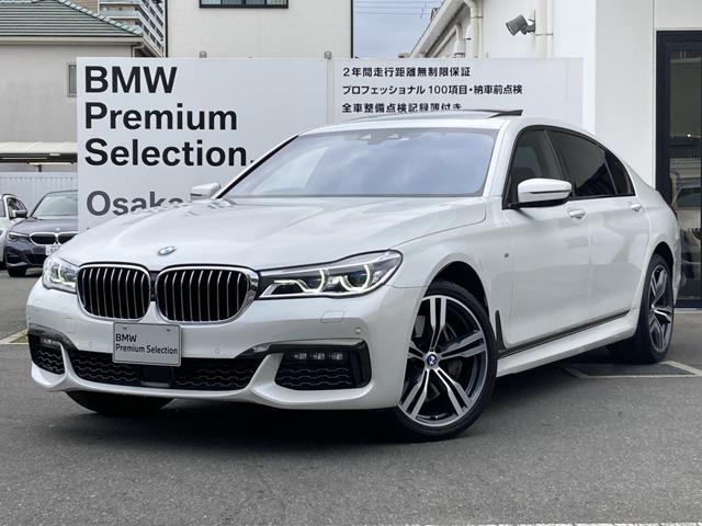 7シリーズ 750Li Mスポーツ 