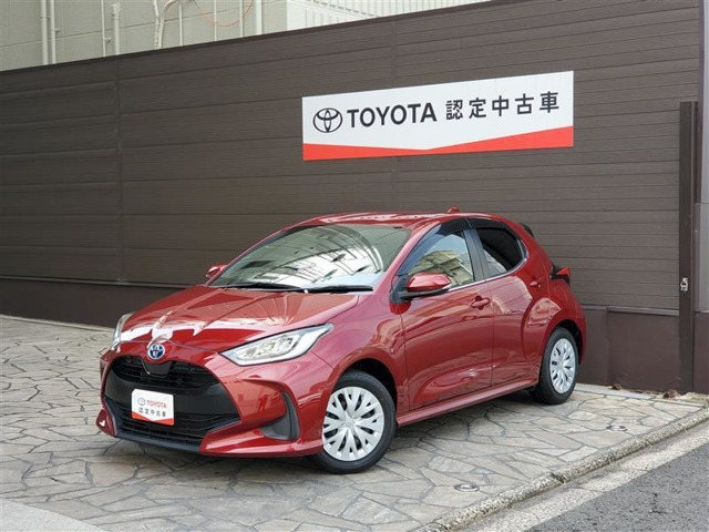 ヤリス 1.5 ハイブリッド Z 