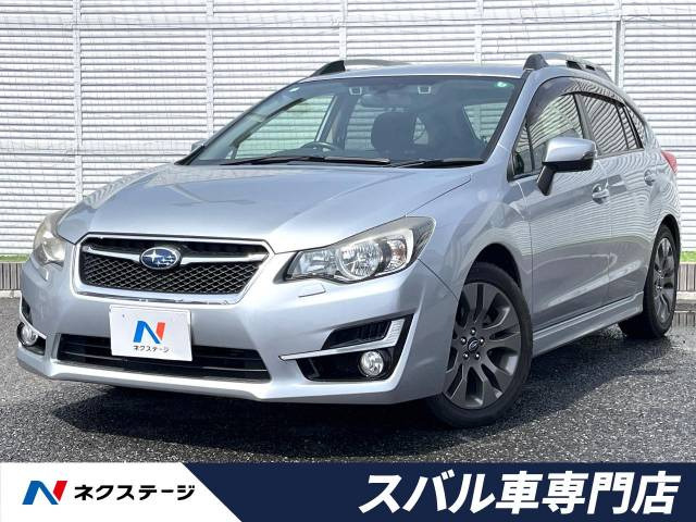 インプレッサスポーツ 2.0 i アイサイト アクティブスタイル 4WD 