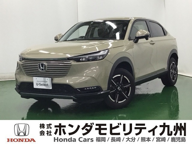 ヴェゼル 1.5 G 