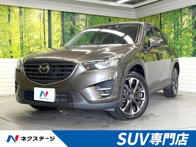 CX-5 2.2 XD Lパッケージ 