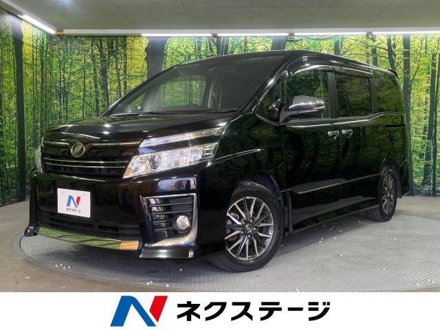 ヴォクシー 2.0 ZS 煌 