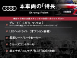A6 2.8 FSI クワトロ 4WD 