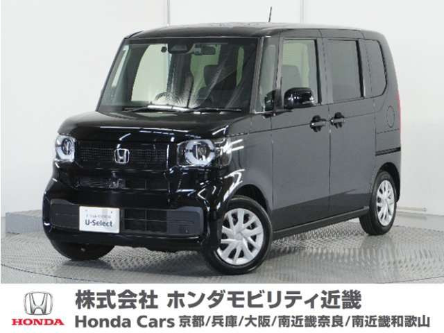 N-BOX  