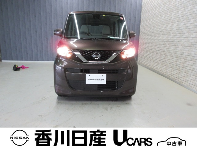 デイズルークス X 