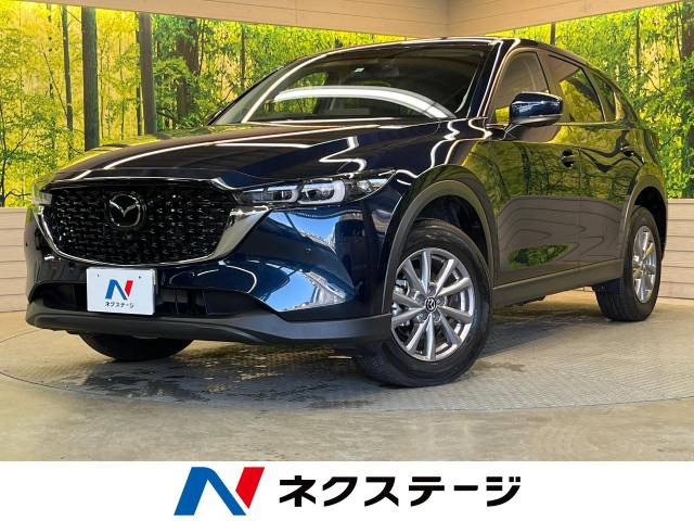 CX-5 2.0 20S プロアクティブ 