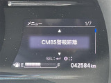 シャトル 1.5 ハイブリッド X ホンダセンシング 修復歴無し