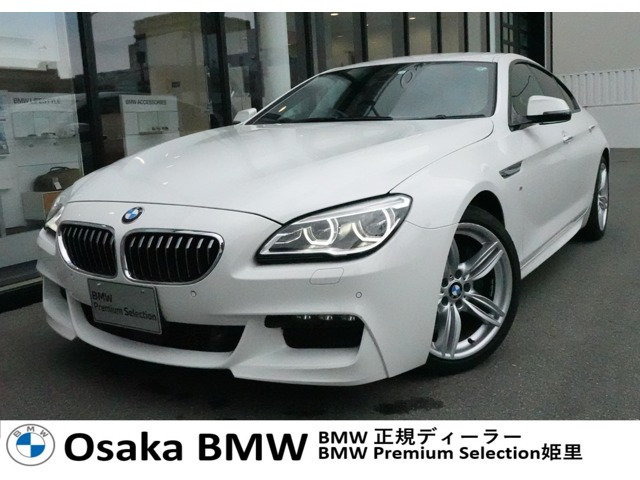 6シリーズグランクーペ 640i Mスポーツ 