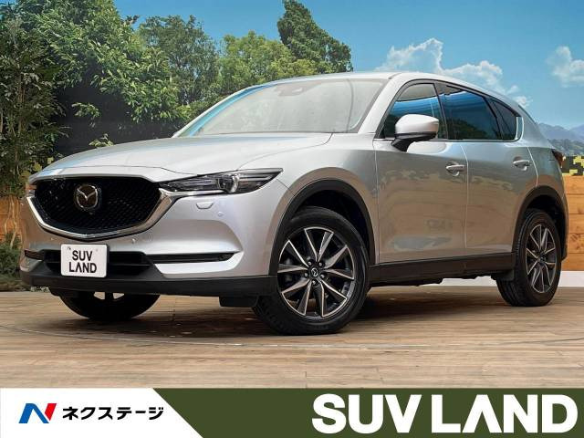 CX-5 2.5 25S Lパッケージ 
