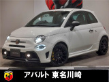 アバルト695 コンペティツィオーネ 