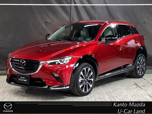CX-3 1.5 15S アーバンドレッサー 