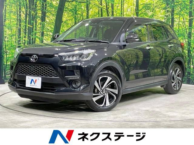 ライズ 1.2 Z 