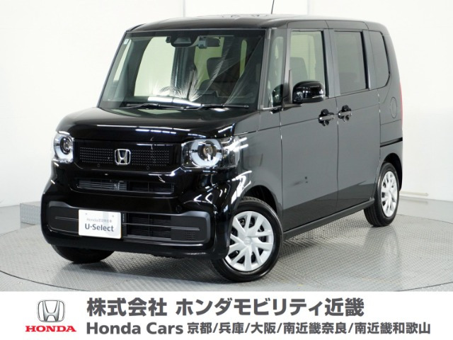 N-BOX  