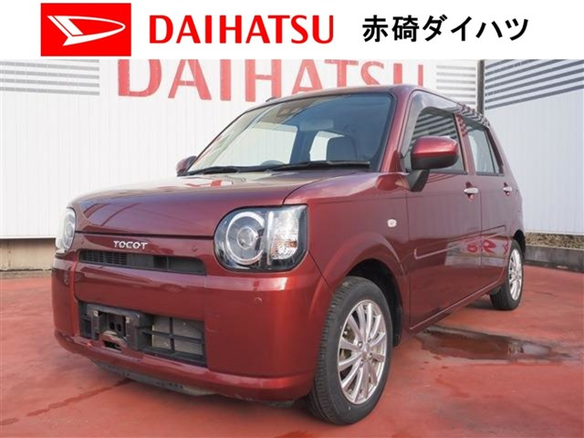 ミラトコット L SAIII 