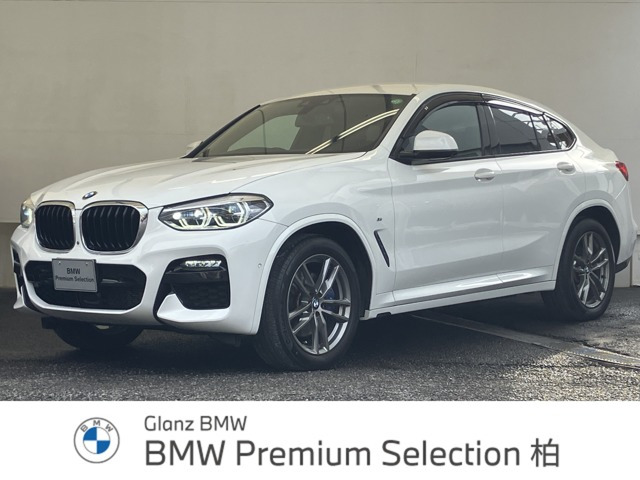 X4 xドライブ30i Mスポーツ 4WD 