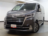 3つの安心を1台にセット!選ぶなら、トヨタの安心中古車「TOYOTA認定中古車」