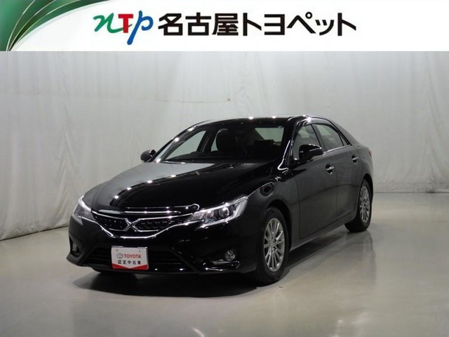 マークX 2.5 250G イエローレーベル 