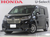 ホンダ ステップワゴン