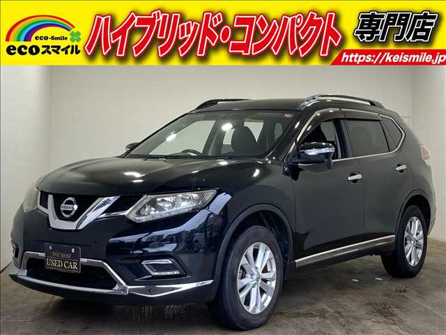 エクストレイル 2.0 20X ISTOP・横滑り防止・禁煙車・Bカメラ