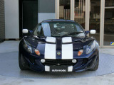 エリーゼ 111R SportsRacer