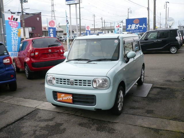 アルトラパン G 