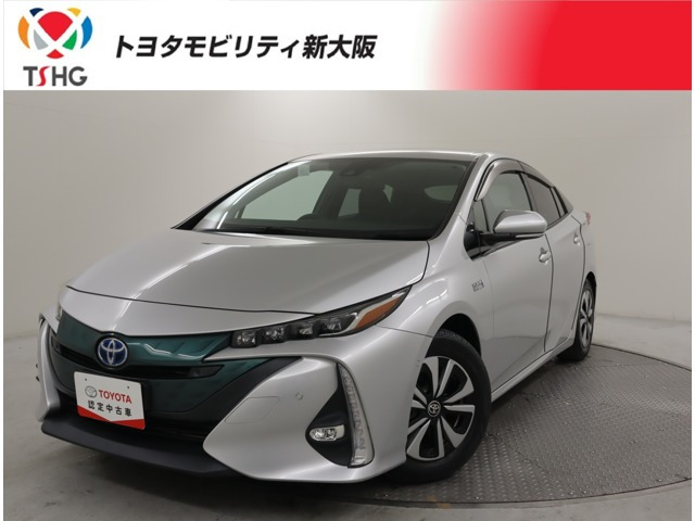プリウスPHV 1.8 A ユーティリティ プラス 