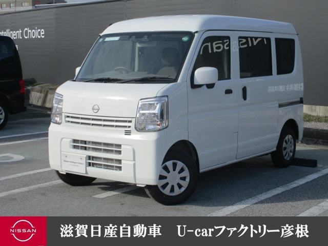 クリッパー DX GLパッケージ ハイルーフ 