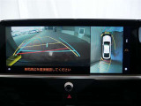 バックガイドモニターで、後方を確認しながら安心して駐車することができます。運転初心者も熟練者も必須の機能ですよ!