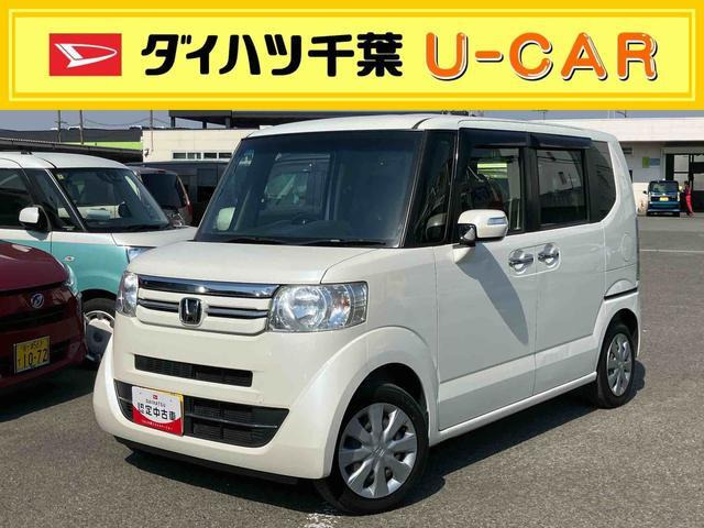 N-BOX G Lパッケージ 